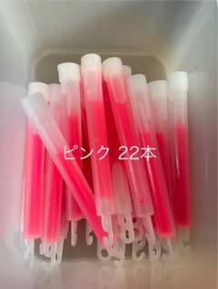 ケミカルライト まとめ売りのサムネイル
