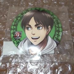 Eren Jaeger Pin Badge Attack Titan Limited edition item from Fuji-Q Highland.