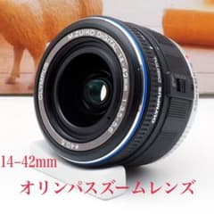 ❇️オリンパス 標準ズームレンズ 14−42mm - メルカリ