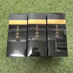 不老林 資生堂 頭皮用育毛剤 180ml✖️3本セット 新品未使用 - メルカリ