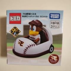 新品　プロ野球トミカ2024 東北楽天ゴールデンイーグルス マスコットカー