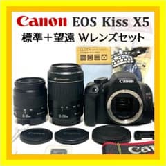 バリアングルモニタ❣️ Canon EOS Kiss X5 標準レンズキット バリアングルモニタ❣️ Canon EOS Kiss X5 標準レンズキット - メルカリ