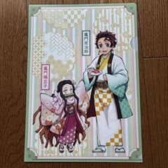 鬼滅の刃クリアファイルくら寿司のサムネイル
