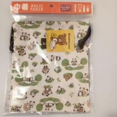 リラックマ 巾着 マルチポーチ パンダ柄