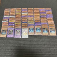 遊戯王 まとめ売り リミテッドオーバーコレクション | Shop at Mercari