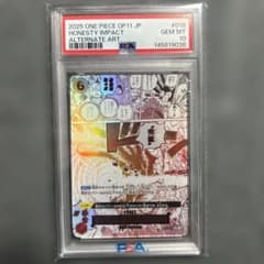 ワンピースカード実直拳骨 PSA10 - メルカリ