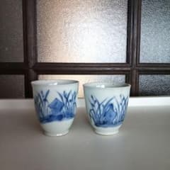 古伊万里　染付 岩水仙文 覗猪口　江戸後期　2客セット 古伊万里 染付 岩水仙文 覗猪口 江戸後期 2客セット - メルカリ
