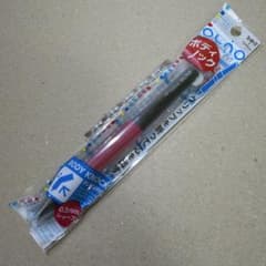 新品 廃盤 トンボ鉛筆 OLNO オルノ シャーペン 0.5mm ブラックピンク