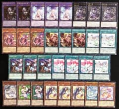 遊戯王 妖精伝姫 デッキパーツ 31枚 - メルカリ