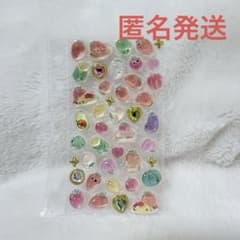 ジュエルプチドロップ　ジューシーなにんじんとなかまたちのサムネイル