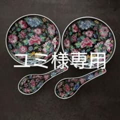 景徳鎮 取り皿とれんげのセットのサムネイル