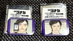 名探偵コナン スクエア缶バッジコレクション 諸伏高明ver. 2点 - メルカリ