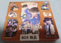 名探偵コナンカードゲーム CT-P05 新たなる謎 box - メルカリ