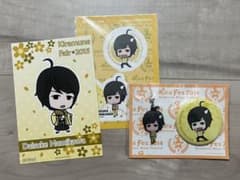 나가와 다이스케 Kiramune Kira Fes 씰 + 특전 엽서