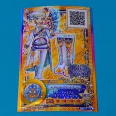 イノセントプリンスブーツ アイカツスターズ - メルカリ