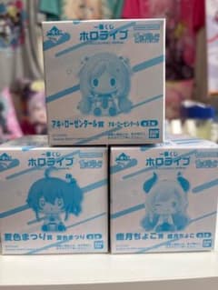 ちょこのっこ 夏色まつり、アキ・ローゼンタール、癒月ちょこ セットのサムネイル