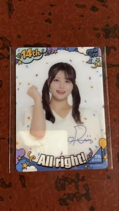 乃木坂46 伊藤理々杏 モバカのサムネイル