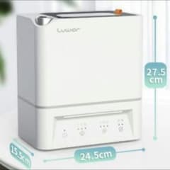 最終価格　luwior 加湿器　アロマ対応のサムネイル