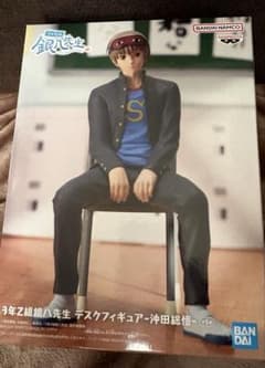 新品未開封】銀魂 3年Z組銀八先生 デスクフィギュア 沖田総悟 - メルカリ