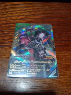 新品未使用品最安値　仮面ライダーディケイドのサムネイル