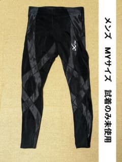 【試着のみ】CW-X メンズ MY　ジェネレーター 下半身フルサポートのサムネイル