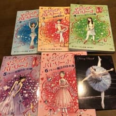 AW様　専用ですのサムネイル