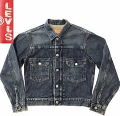 復刻 71507 Levi's リーバイス Gジャン 2nd 507XXのサムネイル