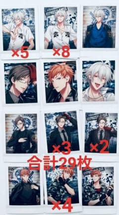 ヒプマイ ヒプノシスマイク ぱしゃこれ Flava 左馬刻 銃兎 理鶯のサムネイル