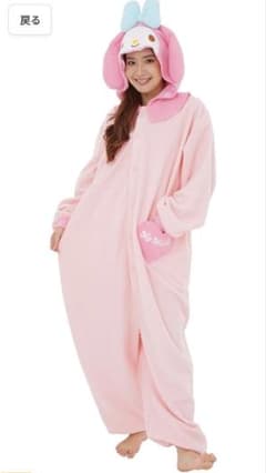 お買得！破格！サンリオ マイメロ マイメロディ 着ぐるみ ピンク 新品同様のサムネイル