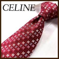 ※Teddy様꧁新品未使用꧂ セリーヌ ネクタイ 無地 ソリッド マカダム柄 セリーヌ ネクタイ マカダム 馬具 ストライプ柄 シルク スペイン製