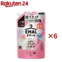 エマール アロマティックブーケの香り つめかえ用 810g✖️6個のサムネイル