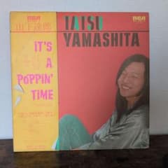山下達郎 IT'S A POPPIN' TIME レコード - メルカリ