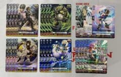 ヴァンガード 伝説の先導者達 ギアクロニクル関連lgrセット - メルカリ