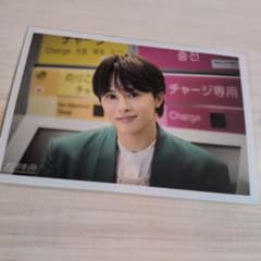 超特急 NINELIVES 生写真 B タクヤ - メルカリ