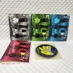 レンタルDVD 人にやさしく 全4巻 / 香取慎吾〈16〉 - メルカリ