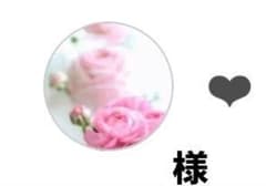 リボン30個　太陽光　UV　変色　韓国　【ネイルパーツ】のサムネイル