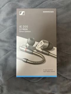Sennheiser IE 200 Silver Editionのサムネイル
