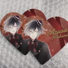DIABOLIK LOVERS ディアラバ 無神アズサ 2枚セット - メルカリ