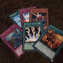 遊戯王 適当セット6のサムネイル