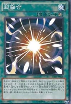 ぽんこつ様専用のサムネイル