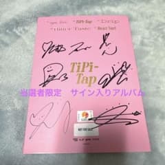 m16956478502_1.jpg?1742277092