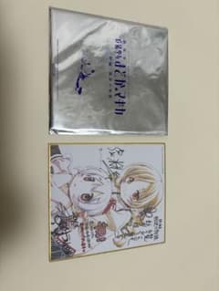 劇場版 まどマギ 叛逆の物語　色紙　マミ&なぎさ　銀袋付きのサムネイル