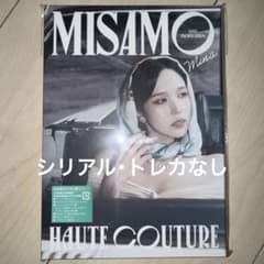 MISAMO アルバム ミナちゃん豪華版トレカセット(シリアルなし) MISAMO アルバム ミナちゃん豪華版トレカセット(シリアルなし) MISAMO