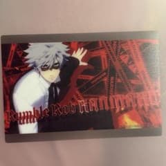 うたプリ 蘭丸 タブナイ キャラバン 特典 クリアカード ③ - メルカリ