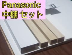 m16956745213_1.jpg?1644544166