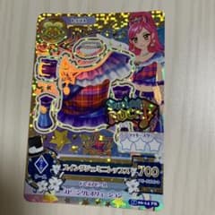 アイカツ スイングジェミニトップス プレミアムレア 音城セイラのサムネイル