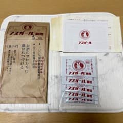 アスガール顆粒 5包のサムネイル