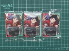【一番くじ】ワンピース プロモーションカード モンキー・D・ルフィ 3枚 未開封のサムネイル