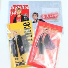 新品未開封 King&Prince 永瀬廉 アクリルスタンド アクスタ - メルカリ