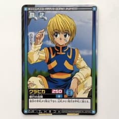 m16957538478_1.jpg?1758538875